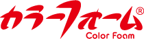 カラーフォーム